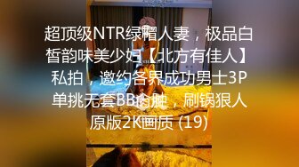 STP32778 劇情演繹要命的嫂子樓道裏勾引要飯的傻子，揉奶玩逼口交大雞巴，讓傻子舔逼揉奶爆草，無套抽插內射中出刺激 VIP0600