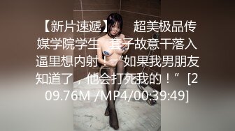 Pacopacomama パコパコママ 090622_700 熟女のチングリ返しアナルペロペロ 田中桃子