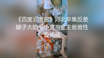 RAS-175神棍风水师骗财又骗色採精补阳即转运