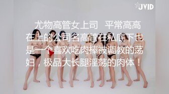 人妻挂了胡子来吃香肠