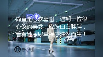  2023-02-02 DS-002大像传媒之台灣超長腿嫩模出道作-芷媗