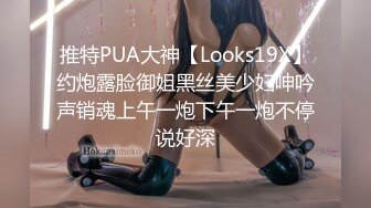 国产AV 蜜桃影像传媒 PMC009 家庭医师的诱惑 乔安(苏娅)