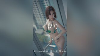 ★最新流出女神大胆露脸★万粉追踪OnlyFans网红极品反差小姐姐妮可【世界杯进一个球★就要射一次】