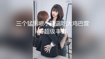 刚结婚没多久的小夫妻无聊自拍流出