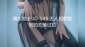  乖巧小女友极品反差女神小水水乖乖女友居家做爱高潮喷水 翘起美臀跪地接受大肉棒冲击