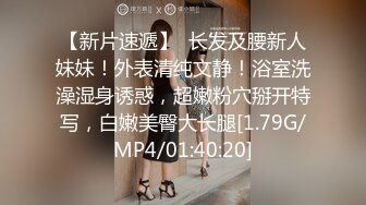 ⚫️⚫️【12月无水印新品】推特S级网黄，剧情淫娃【moremore】付费福利，在推特上欲求不满