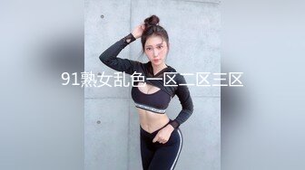 萝莉社 lls-225 丈夫长期不归家 寂寞难耐的小少妇只能另叫人来肏-小蜜