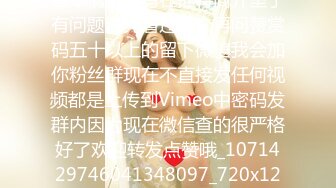 《最新顶流资源》高人气PANS女神小姐姐【圆圆 小宁 思思 果汁】私拍~露奶露逼绳艺~小宁的阴毛无敌了~摄影师对白是亮点