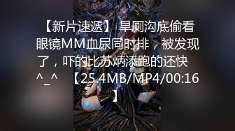 MDX-0211操到同学妈妈-韩伊人