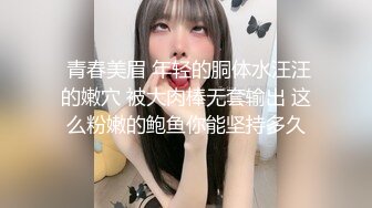 杨超越 一日女友体验卡2