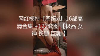 写字楼女厕偷拍连衣短美少妇肥美的鲍鱼