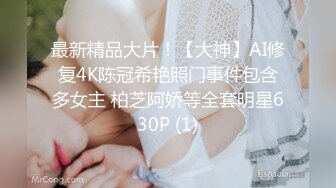 小伙约炮43岁如虎人妻 娇喘呻吟说 用力操我使劲操我