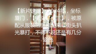 ✿反差清纯少女✿洛丽塔白丝少女裙 曼妙的身姿看得让人欲火焚身，如玉的身体嗲声嗲气的淫叫 小反差婊一个