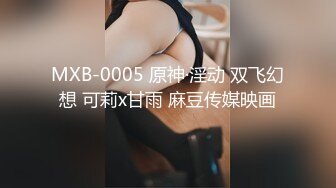 【极品小热巴】Una尤奈调教束缚奴役我の秘书 乳夹爆裂丝袜蜜穴任由玩弄 性感蜜臀胯下玩物 肉棒狂刺浇筑尤物