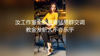 【反差婊子】极品苗条女友找按摩师精油全裸按摩扣穴