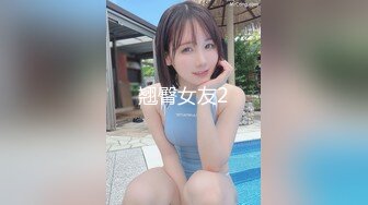 《顶级网红❤️重磅精品》露脸才是王道！万狼求档OnlyFans知性极品反差御姐chipy私拍~口交肛交性爱内射紫薇各种打炮