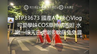 国产麻豆AV 皇家华人 料理直播主救流量 却被制作爽插到高潮