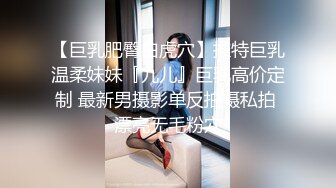 【情侣私房】性感女友喜欢吸吮和骑马