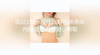 国产麻豆AV MDX MDX0083 裸体家政妇 李曼妮