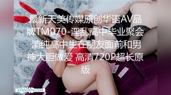 國產AV SA國際傳媒 TWA0004 工具人的春天