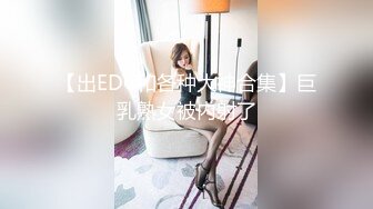 ✿反差清纯小仙女✿青春无敌香甜白嫩甜美小姐姐，清纯诱惑完美结合，深蹲弹力摇紫薇，纯欲系少女活力四射