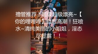 STP25278 ?网红福利姬? 吊带淫丝青春水手服美少女▌薇薇安▌圆润翘臀酥奶发育超好 骑乘阳具高潮不禁颤挛流下一滩淫汁 VIP2209