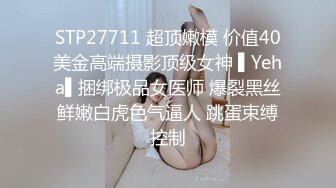  娇小精致东北妹子就是飒爽性感 高跟黑丝热情似火 扶着柔美纤腰啪啪大力冲刺抽送