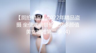 ★☆高端泄密☆★云盘高质露脸，贵州良家少妇【任蕾】婚内出轨，与情人大玩性爱自拍，啪啪道具紫薇吹箫毒龙口活一绝 (5)