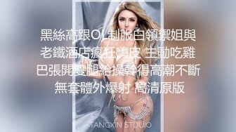 网红女神大胆露脸 乳交特写粉丝抽插尻尻神片❗️