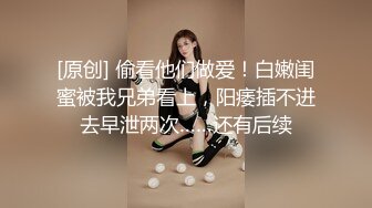 [2DF2]过年福利-大奶嫩模丽丽双人打屁股情景剧 后妈与女儿的故事 全裸大尺度 屁股打红了 对白搞笑 [BT种子]