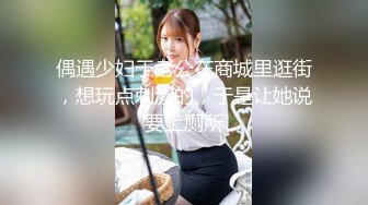 3/31最新 短发小少妇露脸道具狗链乳夹JK制服圆润奶子跳蛋自慰VIP1196