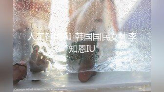 【娜美】一看就爱上的类型，20岁小美女，童颜女神~天然美乳~特写掰穴~道具抽插~喷水~爽~佳作 (2)