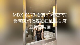 微密圈女神 「脸红Dearie」再现高铁悸动露出_尾巴肛塞蜜尻反差女神