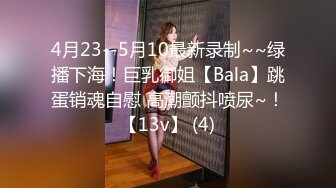 .推特网黄媚黑夫妻【宝宝米奇】最新8月长视频淫乱盛宴灵儿淫妻系列，媚黑淫妻双龙无套肏前后洞