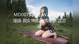 大屌男人真性福 黑白骚货通吃  最新大合集【20V】 (20)