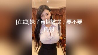 先口后撸，把我玩射