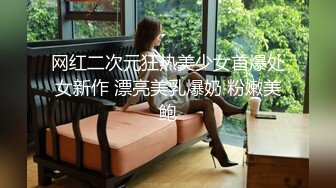 精壮小伙双飞熟女- 黑丝大奶熟女给小伙舔屌眼神拉丝爱已慢慢，小奶大姐也在卖力讨好求操