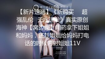 [2DF2]蛋糕店气质漂亮的美女老板娘和店里做蛋糕的师傅酒店偷情啪啪,道具都用上了边干边自拍,操的直喊：爸爸,好爽! 2 - soav(635458-4505355)_evMerge [MP4/174