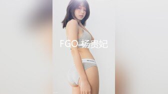 ⚡⚡稀缺资源⚡⚡2024.03.08更【暗访足疗】勾搭极品女技师 调情漫游 后入啪啪 (4)