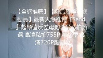 绿帽大神找单男给女朋友做精油SPA 玩3P就喜欢这样的感觉