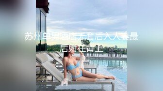 女人坑女人！游泳馆女宾换衣间内部真实曝光，超高颜值美少女身材真好，而且还是保守型的