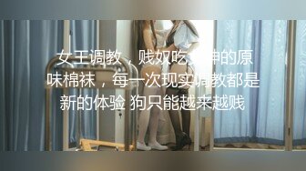  姐妹探花约炮小鲜肉 单纯小伙一不小心成了赚钱工具 淫荡刺激