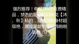 秦先生第9部-短发少女得约炮体验,美乳翘臀大玩情趣变装