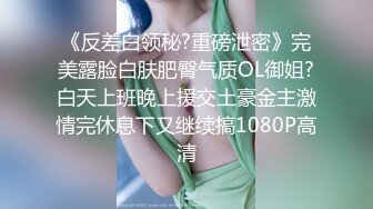 吐痰推荐?宅男女神网红极品嫩妹【萌白酱】高价无水作品?双马尾清纯蓝裙子天然白虎馒头粉B自抠?让你撸到肾虚