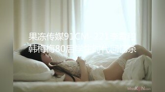  巨乳美眉吃鸡舔逼 身材极品前凸后翘 白虎小穴粉嫩 声音甜美 被操的浪叫不停