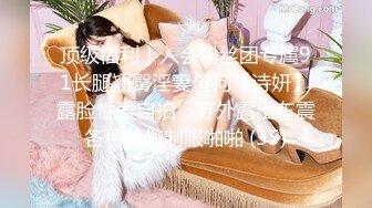 【探花达人】泡良大佬最近迷恋的高颜值女神，酒店开房偷拍，美乳情趣装极具诱惑，激情啪啪