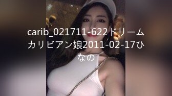 國產AV 起點傳媒 性視界傳媒 XSJ142 奇淫三國之許褚鬥馬超 婷婷