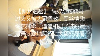 最新购买分享海角大神热销作品??史上最强父女乱伦?? 酒后爆操19岁女儿 意外露脸