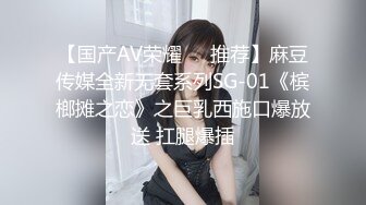 1/8最新 姐夫吃了伟哥和小姨子激情做爱VIP1196