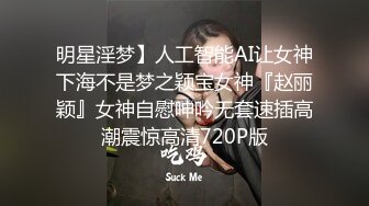 扣扣传媒-专攻萝莉嫩妹91大神▌唐伯虎▌新姿势爆操18岁学妹